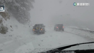 暴風雪襲美多地　影響逾6千萬人.陸空交通大亂