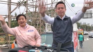 蔡培慧轟林明溱兒是黑官　江啟臣：公平競爭