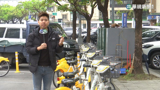 身障者福音！　3/1起持北市愛心卡可租Youbike