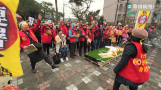 「反生命園區」2千人集結抗議　竹縣府：持續溝通