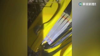 毒犯脫逃　女友提300萬現金手提袋躲草叢落網