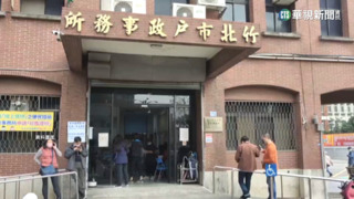 竹北好幸福！　加碼6千紓困金　兒童節前發放