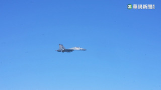 CNN記者搭美軍機隨行　近距離感受中機艦跟蹤