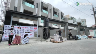 預售屋遭「一屋二賣」　5受害者跪求政府幫忙