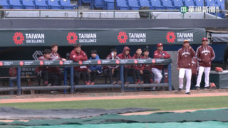 中華隊對戰桃猿　熱身賽首度開放球迷進場