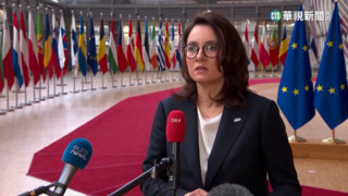 俄羅斯入侵烏克蘭　歐盟祭「第10輪制裁」