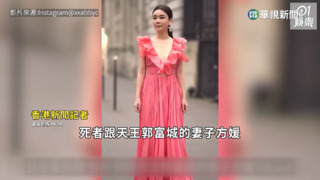 碎屍案「最劣寄生家族」　吸血全家「黑歷史連爆」