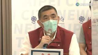 爆婚外情長達6年！　新北消防局長黃德清請辭獲准