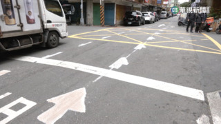 男私畫標線「單向道變雙向道」　恐害誤闖