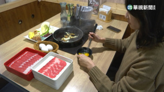 缺蛋延燒！　壽喜燒限1人1顆蛋　炸雞取代溫泉蛋