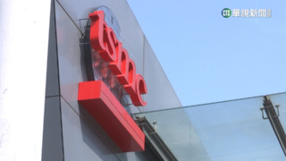 台積電赴美設廠　財經專家爆：為殲滅英特爾