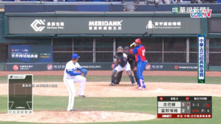 先幫中華隊挫對手銳氣　富邦悍將2：1擊敗古巴
