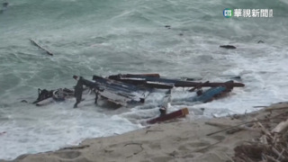 移民船在義大利外海觸礁　釀至少59死