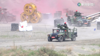 國防部預告全動法草案　在野批中介法借殼