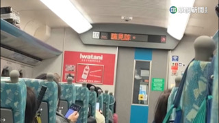 高鐵昨集電弓異常延誤　2個月內已發生6起