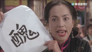 罵人「醜女」逆轉無罪　法官：審美觀見仁見智