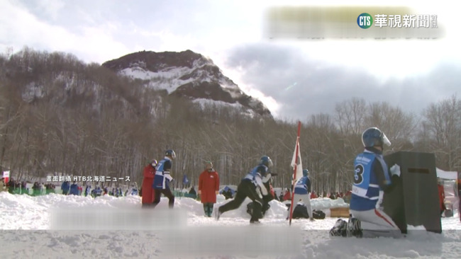 日本北海道雪球大賽　　選手互砸雪球.賽事激烈 | 華視新聞