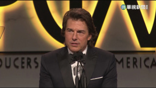 奧斯卡重要風向球　美國演員工會獎開獎