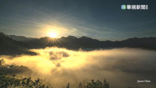 攝影達人拍攝阿里山美景　銀河.日出.雲瀑全入鏡