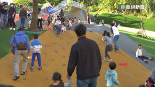 文山森林公園頻傳「刺激尖叫聲」　居民不堪其擾