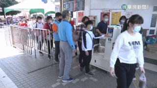 連假Day3旗津湧人潮　排渡輪隊伍看不見盡頭