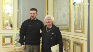 美財長葉倫突訪基輔　金援12億美元挺烏政府