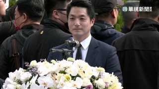 蔣萬安228致詞　抗議團體衝上台引騷動