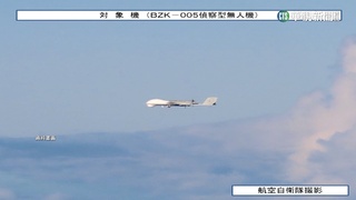 中國無人機頻現蹤東海！　日媒：衝著台灣來的