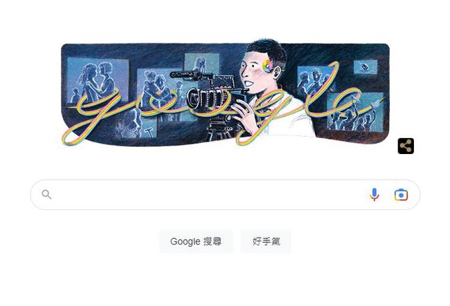 「永遠的美麗少年」 Google首頁致敬台灣同志紀錄片導演陳俊志 | 華視新聞