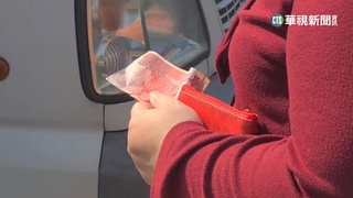 蔥油餅老闆娘魔手300變200元　遭爆「非首次」