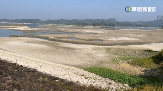 恐面臨30年大旱　南部水庫蓄水量告急