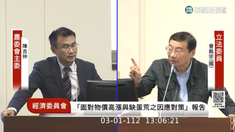 陳吉仲喊不缺雞肉可陪你買　曾銘宗：你別後悔