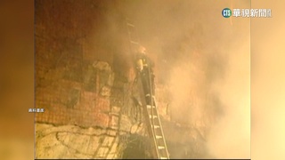新興堂爆炸案釀4死38傷　桃市消防局連帶賠1077萬