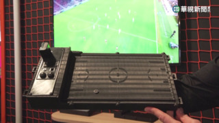 世界行動通訊大會　HTC展示XR延展實境技術