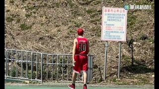 真人版櫻木花道現身苗栗？　4萬網友按讚留言