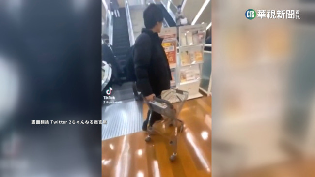 惡劣！　日本少年惡作劇鬆手「讓手推車墜電扶梯」 | 華視新聞