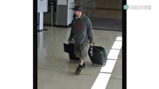 托運行李中有爆炸裝置　賓州40歲男被捕