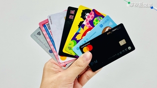 維護個人資料自主權！金管會要求銀行業者　與範圍外第三人合作須持卡人同意