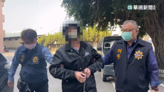 不滿他猥褻少女？　十大要犯「瘋琴」公司遭轟5槍