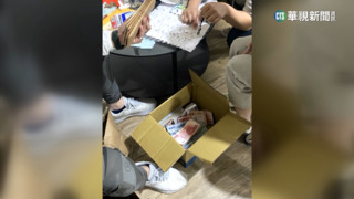 賭博網站藏身高級商辦月收1.7億　42人落網