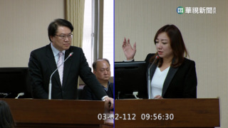 「國定假日法」草案　時力黨團加碼喊一年放19天