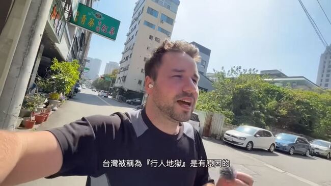 加拿大籍YTR斥「看台灣不爽的12件事」　台人認：無法反駁 | 華視新聞