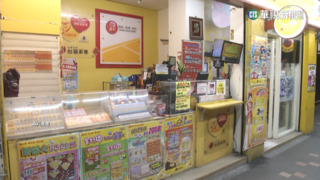 拚財富自由！　威力彩連12槓　頭獎獎金衝10億