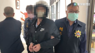 不滿他猥褻少女？　十大要犯「瘋琴」公司遭轟5槍