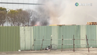 台南市新市區不明原因起火　濃煙影響台南.高雄空氣品質