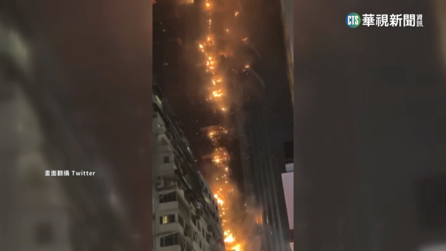 香港尖沙咀施工中高樓大火　波及鄰近大樓 | 華視新聞