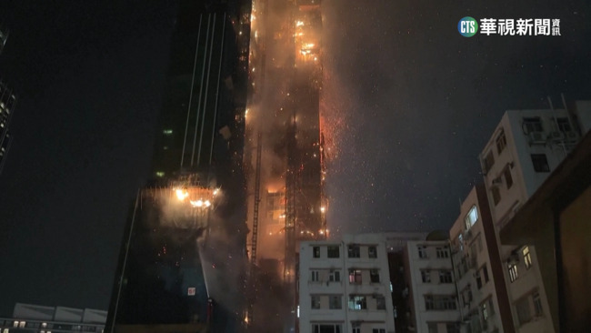 香港尖沙咀高樓深夜大火　波及喜來登等6建築 | 華視新聞