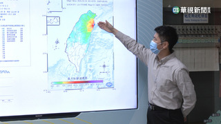 地牛翻身！　宜規模4.9地震　民眾：地鳴後才震
