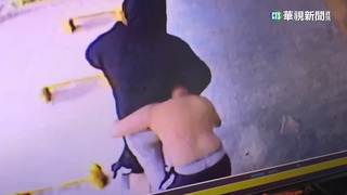 「同事妻網路嗆聲」竟變大亂鬥　17歲少年遭擄！