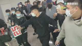 經典賽A組球隊　荷.義.巴拿馬陸續抵台報到